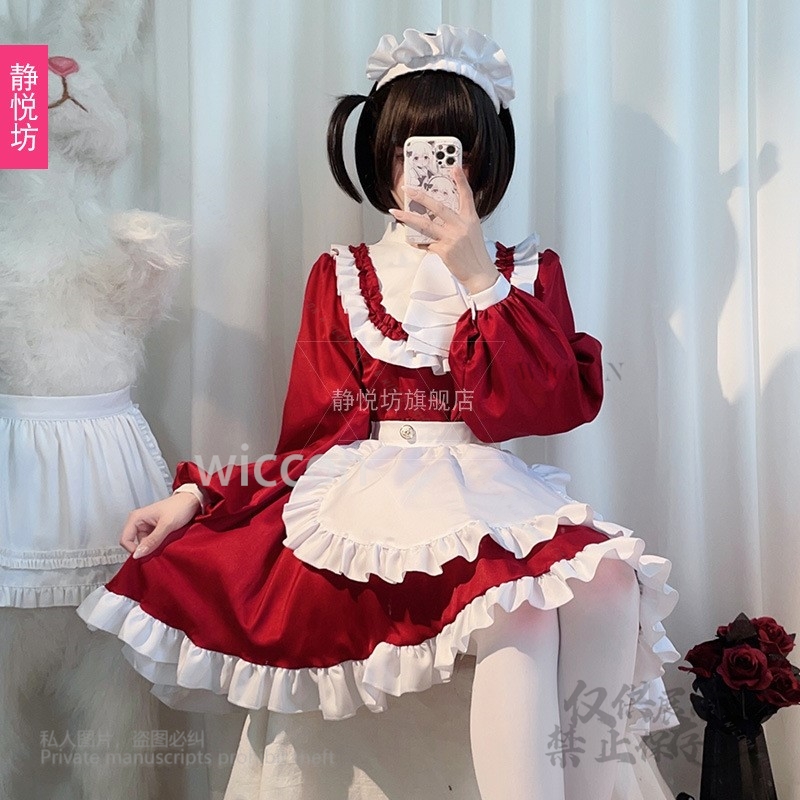 Japanese Style Y2K Jirai Kei C - огляд і ціна Anime Cosplay Japanese