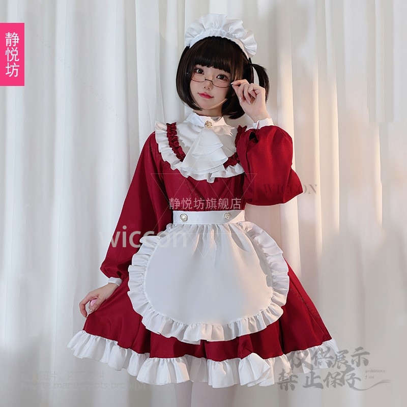 Japanese Style Y2K Jirai Kei C - огляд і ціна Anime Cosplay Japanese