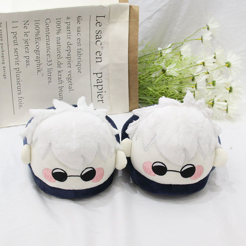 Jujutsu Kaisen Anime Plush Sle - огляд і ціна Anime Cosplay Shop