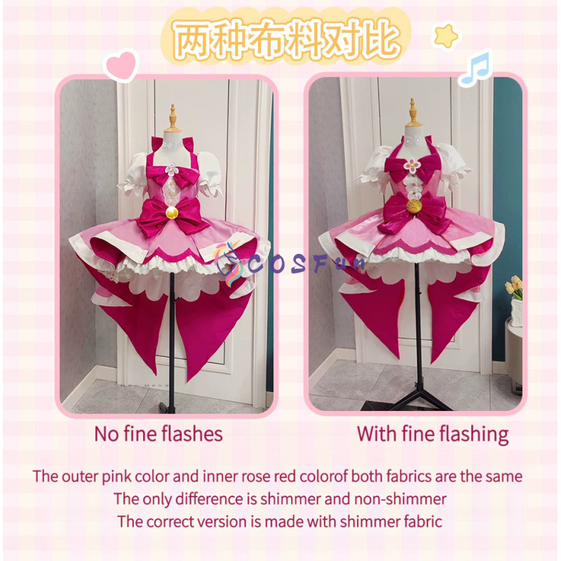 Pretty Cure Haruno Haruka Cosp - огляд і ціна Anime Cosplay Lolita