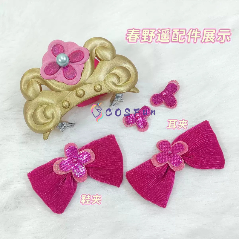 Pretty Cure Haruno Haruka Cosp - огляд і ціна Anime Cosplay Lolita