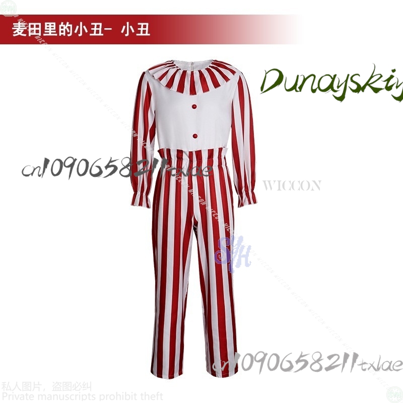2025 Halloween Party Event Cos - огляд і ціна Anime Cosplay Event 2025
