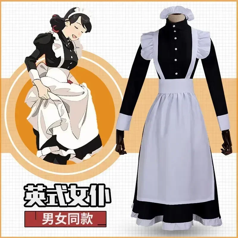 2025 Halloween Women Maid Outf - огляд і ціна Anime Cosplay Cafe