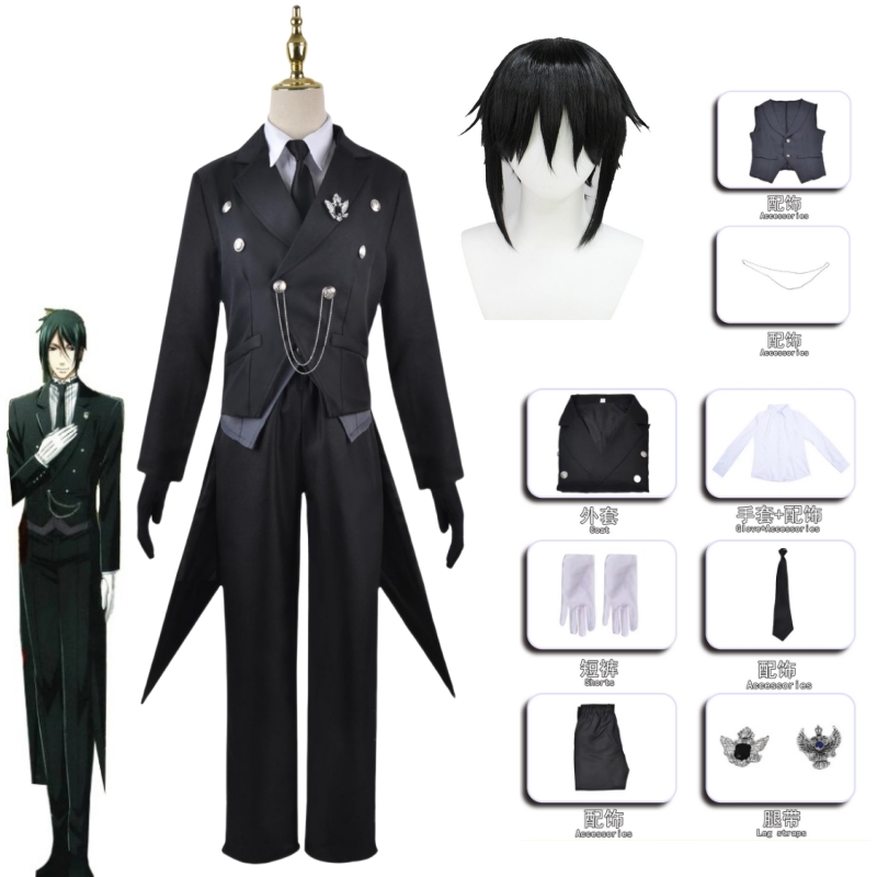 Anime Black Butler Cosplay Swa - огляд і ціна Anime Cosplay Japanese