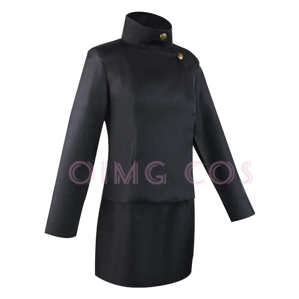 Ieiri Shoko Cosplay Costume Ja - огляд і ціна Anime Cosplay Japanese