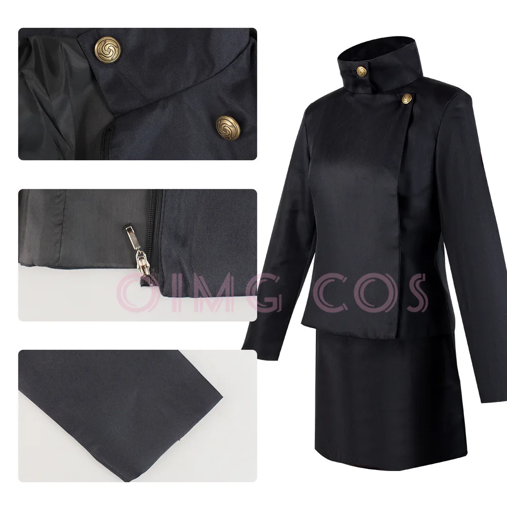 Ieiri Shoko Cosplay Costume Ja - огляд і ціна Anime Cosplay Japanese