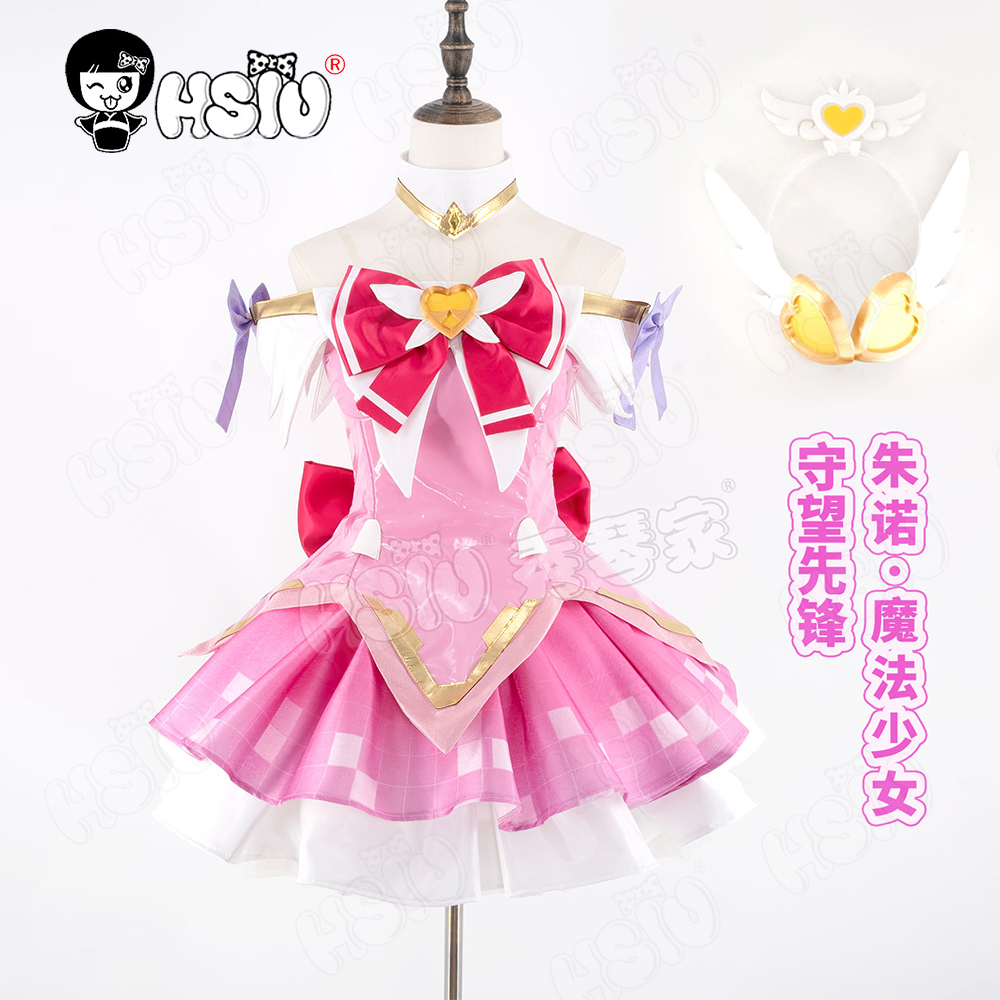 Juno Cosplay Costume Wig HSIU  - огляд і ціна Anime Cosplay For Girls