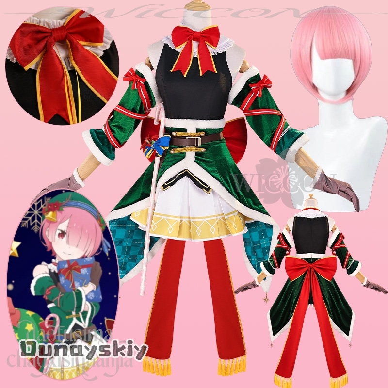bHemera S@Ram Cosplay Re Anime - огляд і ціна Anime Cosplay Event 2025