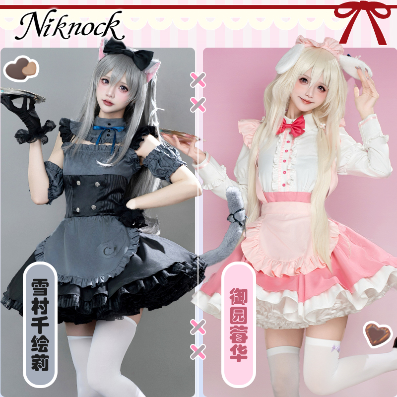 My Favorite KEMOMIMI Adventure - огляд і ціна Anime Cosplay Lolita
