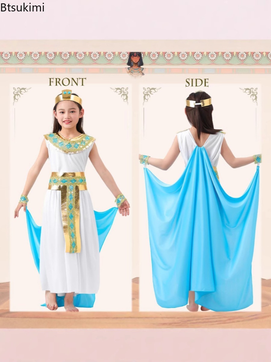 Children Halloween Cosplay Dre - огляд і ціна Egypt Cosplay Anime