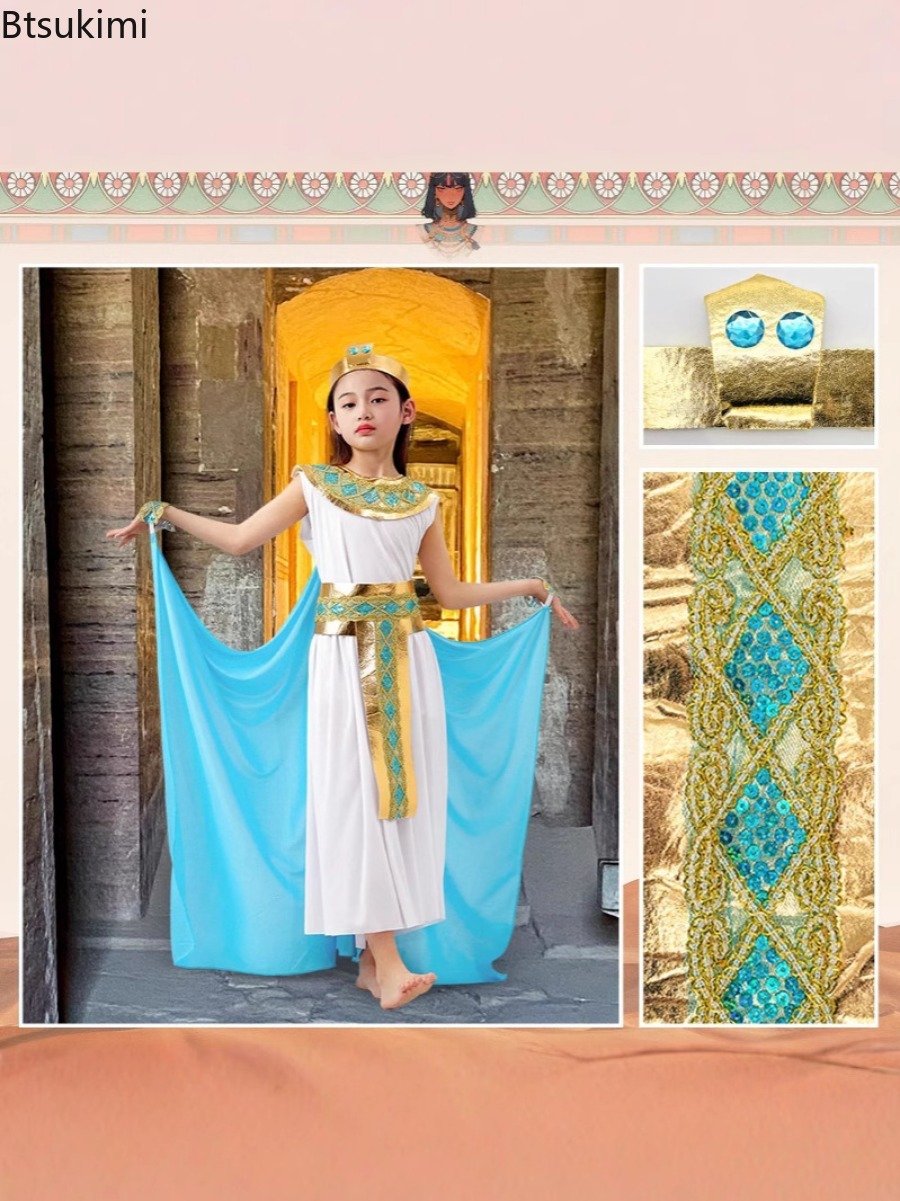 Children Halloween Cosplay Dre - огляд і ціна Egypt Cosplay Anime