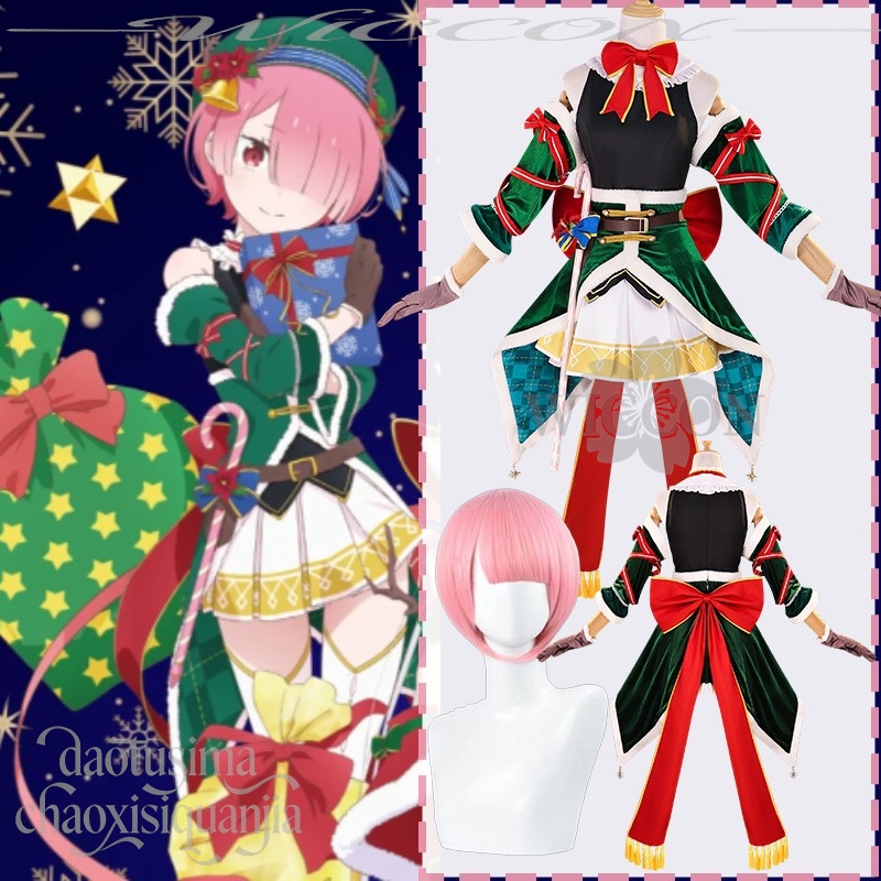 2025 Christmas Anime Zero Ram  - огляд і ціна Anime Cosplay Event 2025