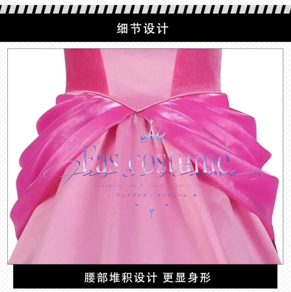 Princess Peach Cosplay Costume - огляд і ціна Anime Cosplay Lolita