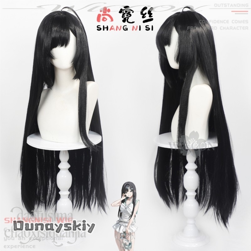 CR817GODDESSS Anime VICTORYRY  - огляд і ціна Anime Cosplay Long Black Hair