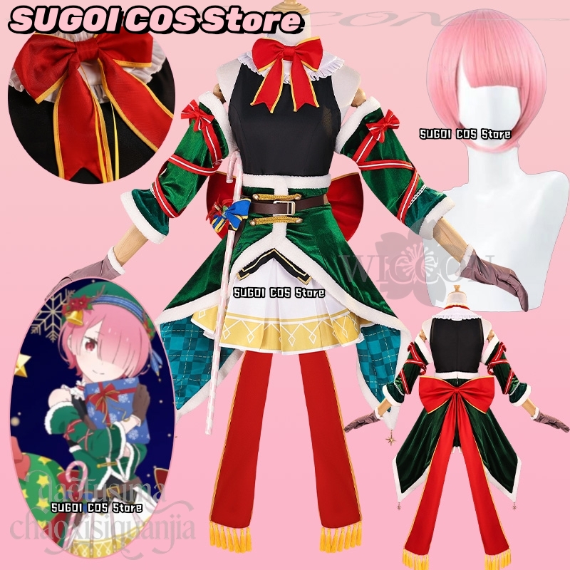 Ram Cosplay Re Anime Zero 2025 - огляд і ціна Anime Cosplay Event 2025