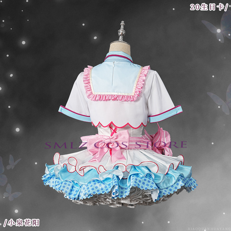 20th Birthday Hanayo Koizumi C - огляд і ціна Anime Cosplay Lolita