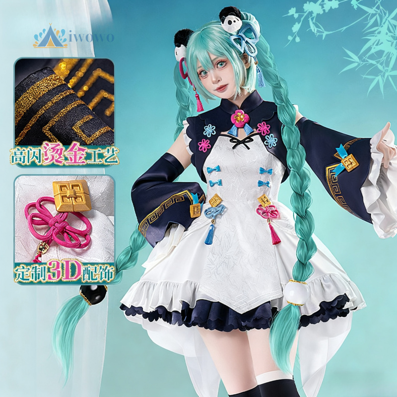Anime Project Sekai Cosplay Mi - огляд і ціна Anime Cosplay Female Characters
