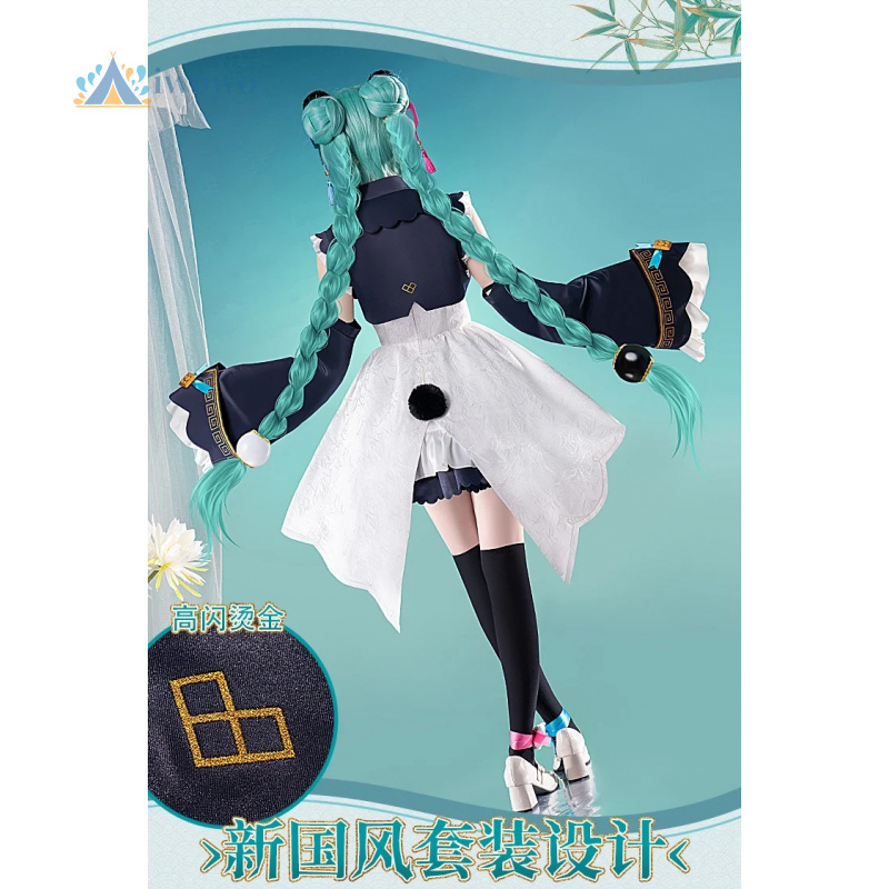 Anime Project Sekai Cosplay Mi - огляд і ціна Anime Cosplay Female Characters