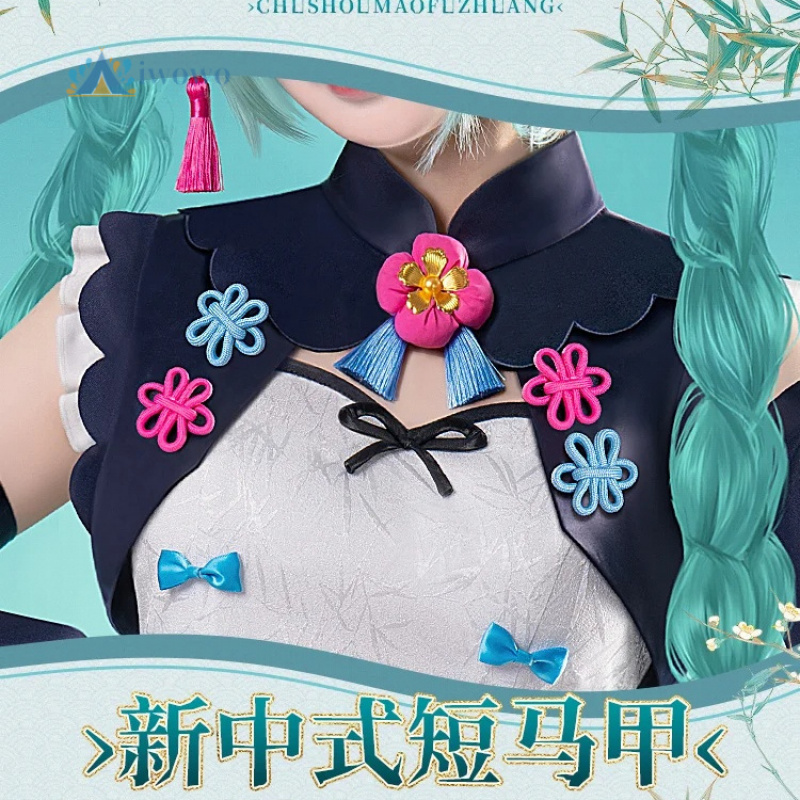 Anime Project Sekai Cosplay Mi - огляд і ціна Anime Cosplay Female Characters