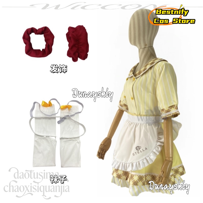 Sumizome Nozomi Cosplay Anime  - огляд і ціна Anime Cosplay Cafe