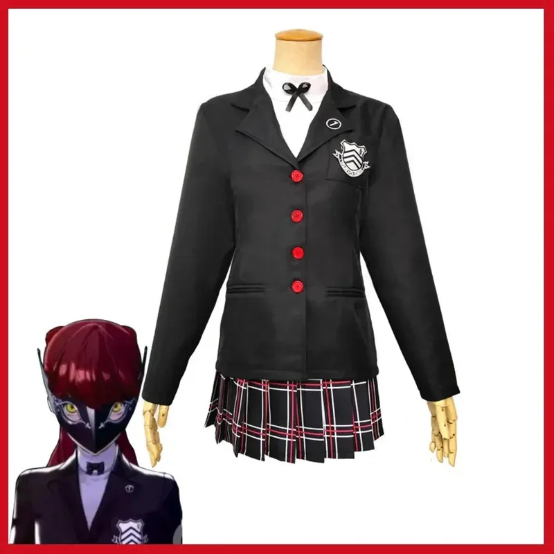 Game Royal Kasumi Cosplay Cost - огляд і ціна Cosplay Korean Anime