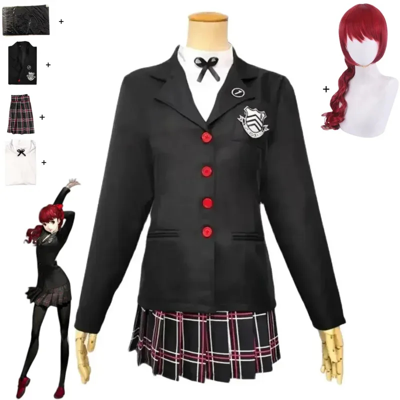 Game Royal Kasumi Cosplay Cost - огляд і ціна Cosplay Korean Anime