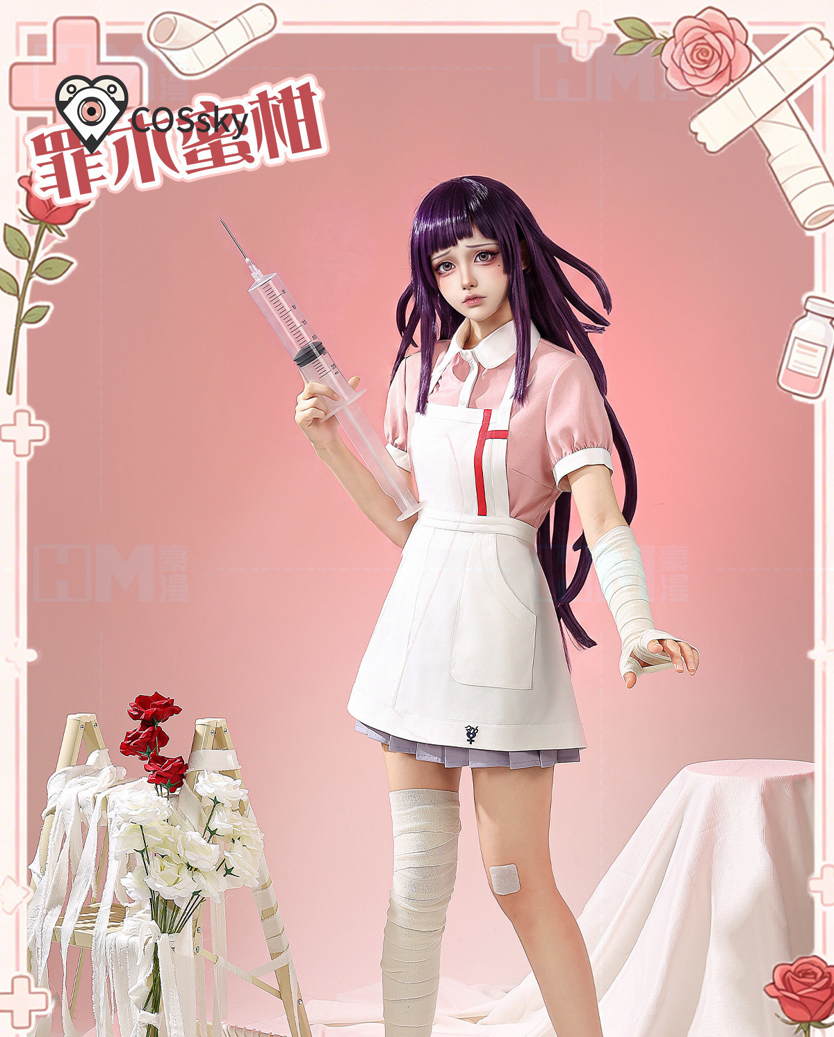 Danganronpa 2 Mikan Tsumiki Co - огляд і ціна Anime Cosplay Lolita