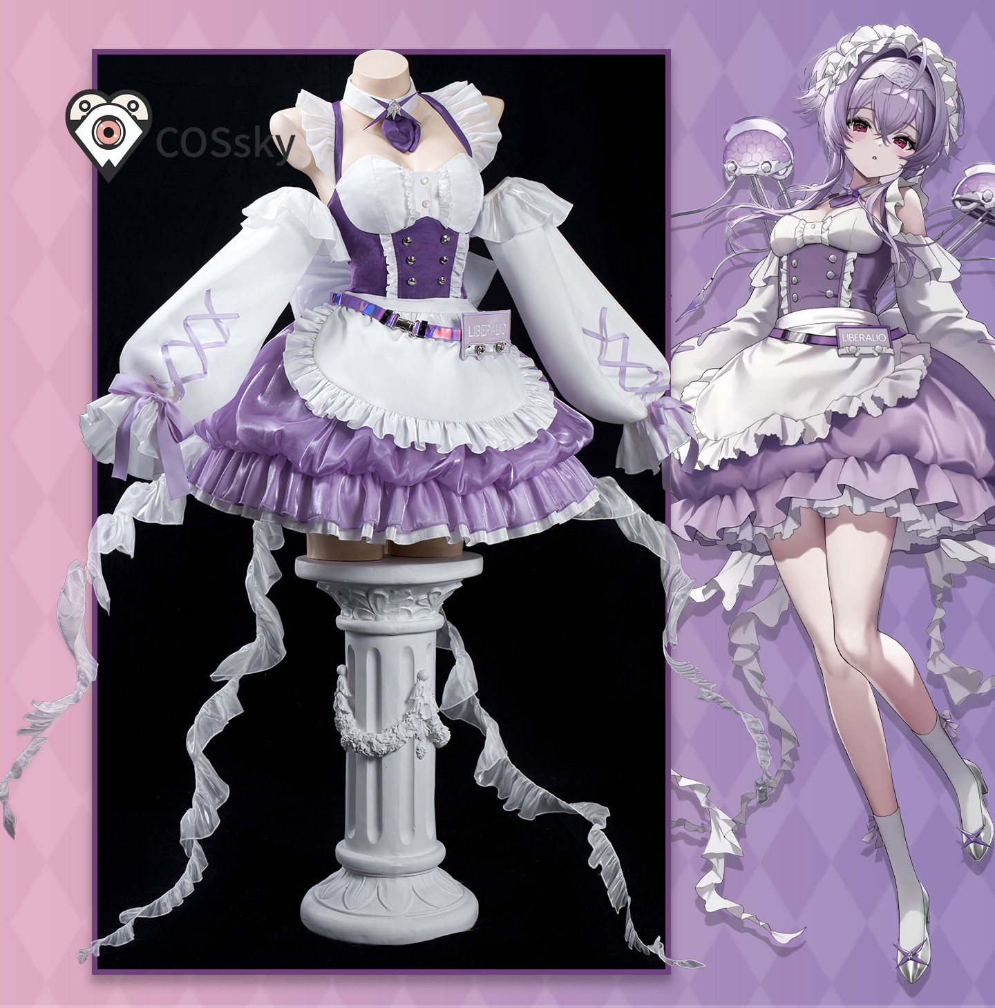 Liberalio Coffee shop maid dre - огляд і ціна Anime Cosplay Shop
