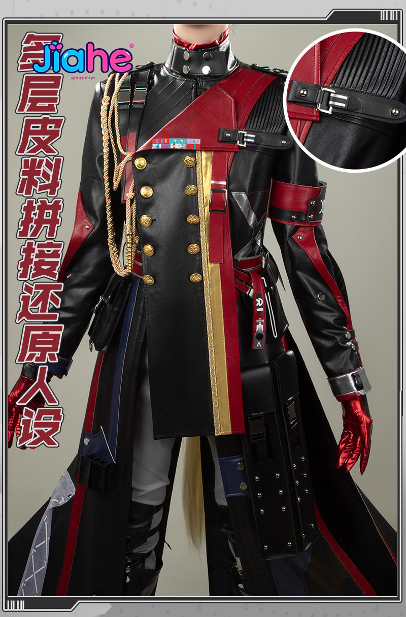 In stock Arknights: Endfield H - огляд і ціна Anime Cosplay Male