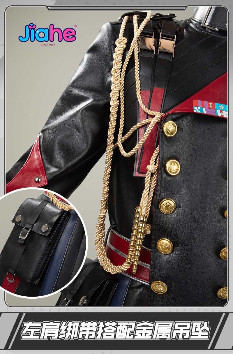 In stock Arknights: Endfield H - огляд і ціна Anime Cosplay Male