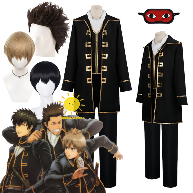 Anime Okita Sougo Hijikata Tou - огляд і ціна Anime Cosplay Male