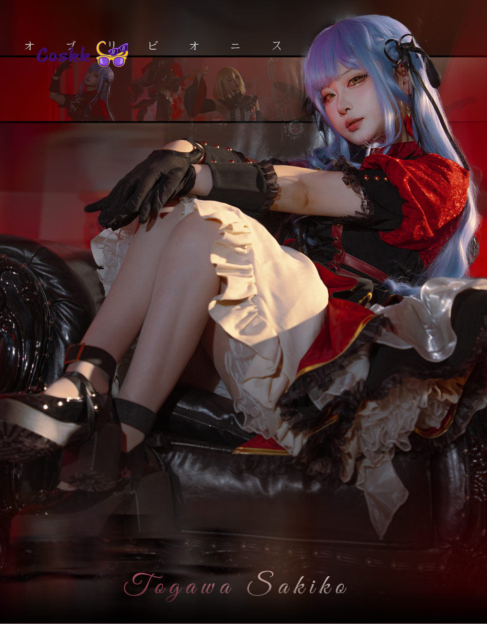 BanGDream! 10th Anniversary Av - огляд і ціна Anime Cosplay Lolita