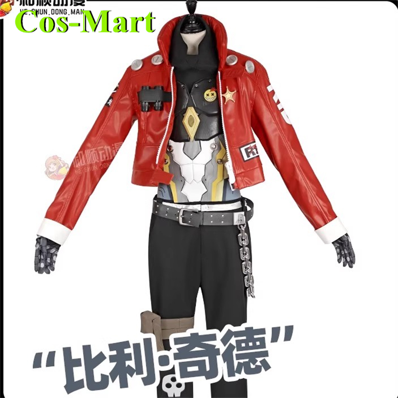 Cos-Mart Game Zenless Zone Zer - огляд і ціна Cosplay Anime Expo