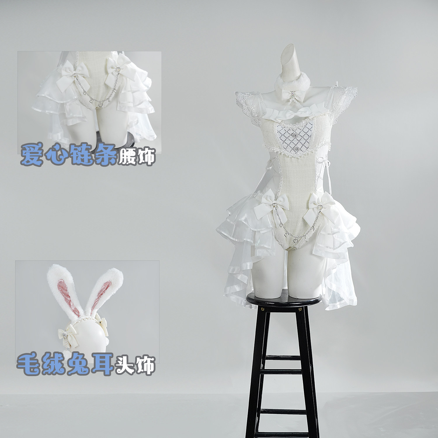 Malymoon Original Tweed Tulle  - огляд і ціна Anime Cosplay Japanese