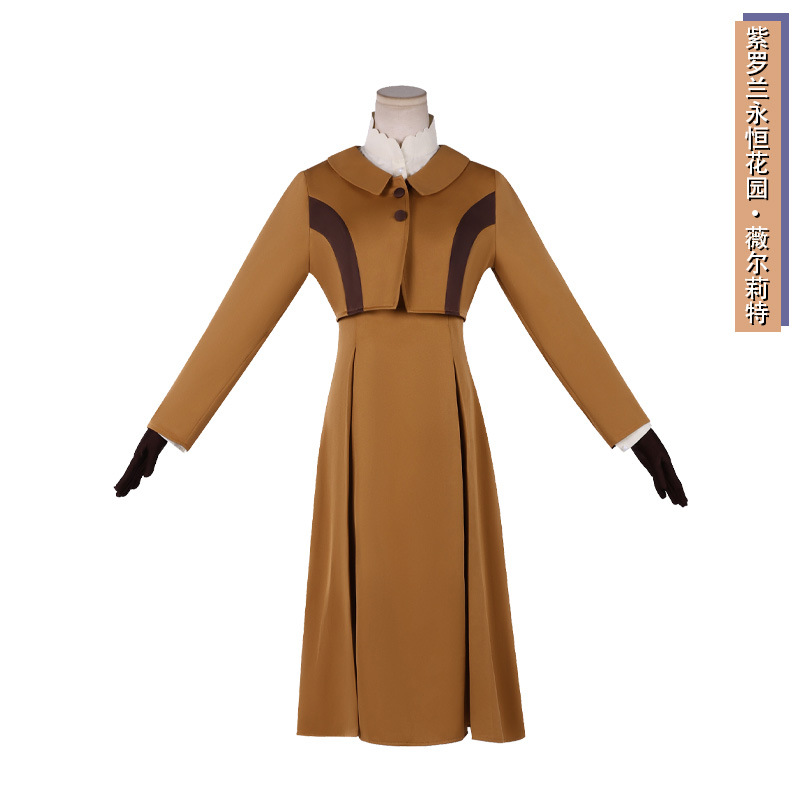 Violet Evergarden Cosplay Outf - огляд і ціна Violet Evergarden Dress
