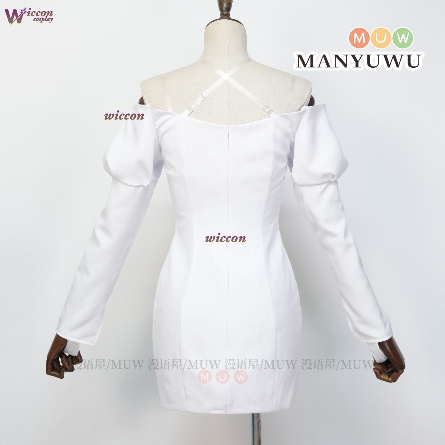 Sua Mizi Cosplay Costume Alien - огляд і ціна Anime Cosplay Cafe
